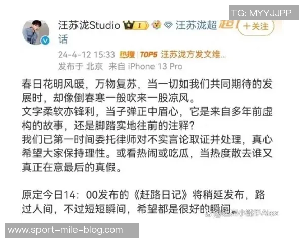 巴西多队联合声明反对人工草皮伤病说法呼吁公众理性看待